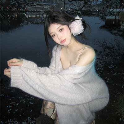 我的野蛮网友